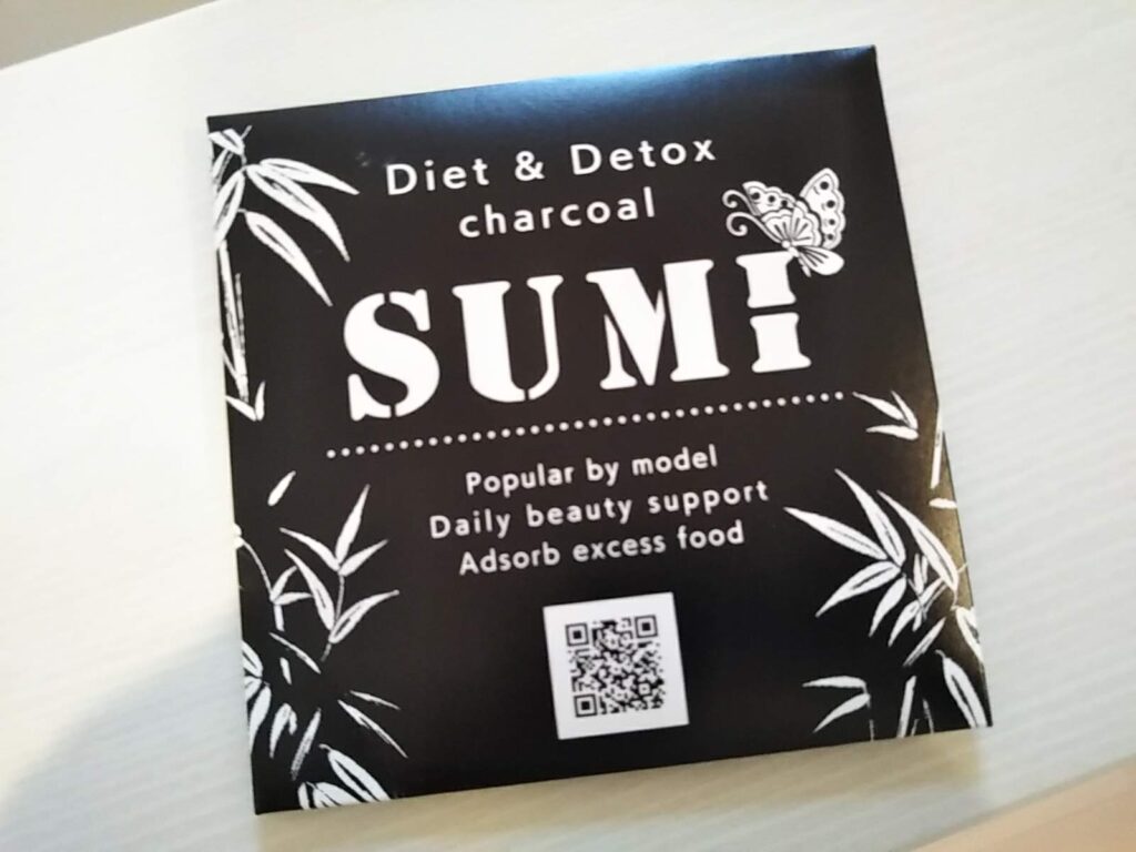 持ち運び簡単! 個装顆粒チャコール】 SUMI (0.3g×7包) 混ぜるだけの炭